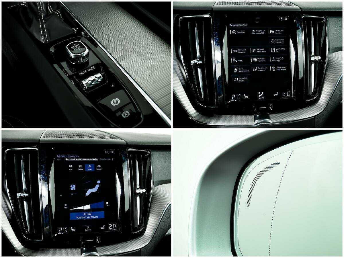 Volvo XC60 с пробегом — 2019 год. Фото: #13