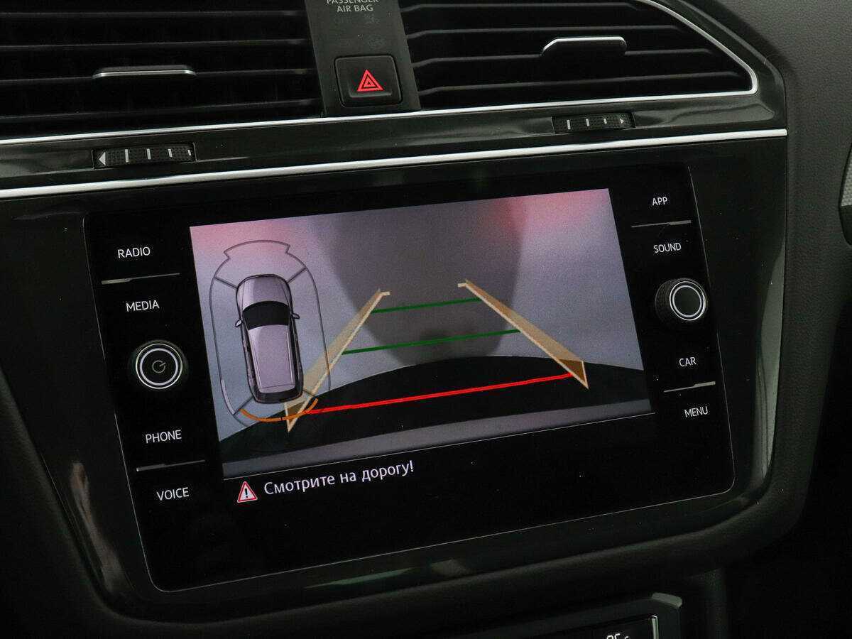 Volkswagen Tiguan с пробегом — 2020 год. Фото: #14