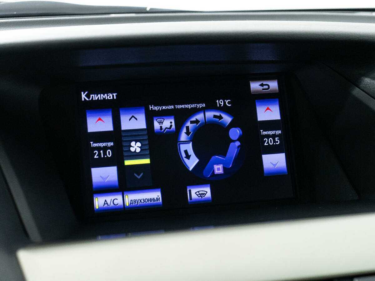 Lexus RX с пробегом — 2012 год. Фото: #14