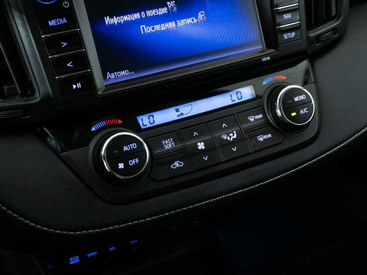 Toyota RAV4 с пробегом — 2017 год. Фото: #15