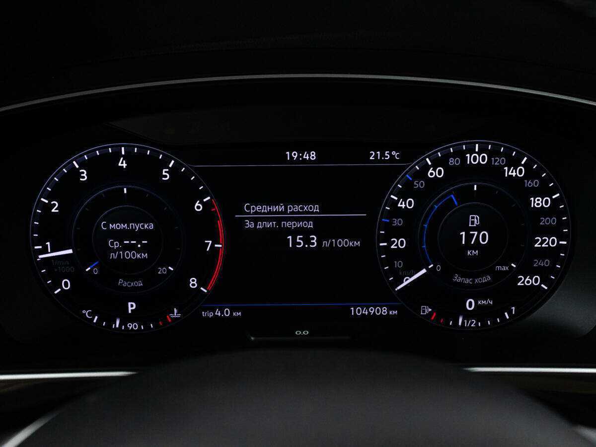 Volkswagen Tiguan с пробегом — 2018 год. Фото: #11