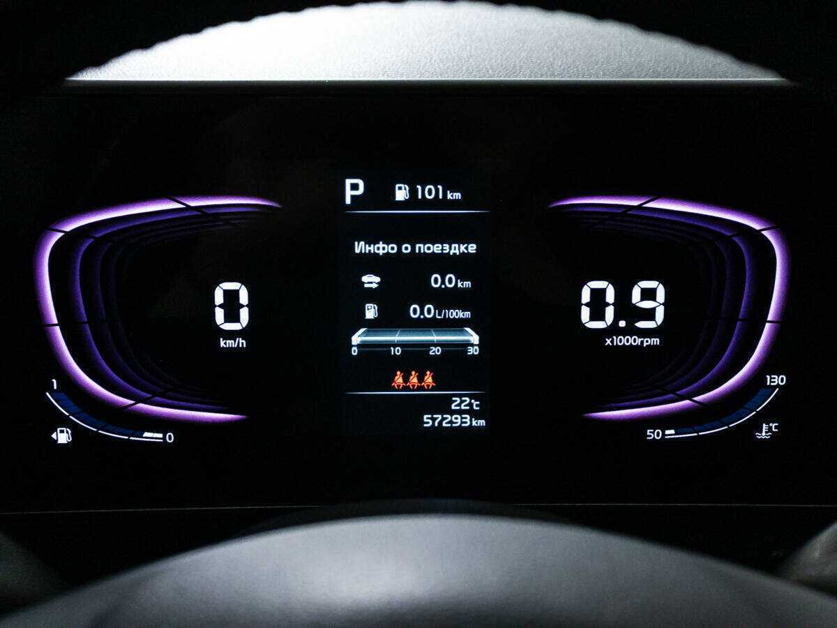 Kia Sportage с пробегом — 2022 год. Фото: #11