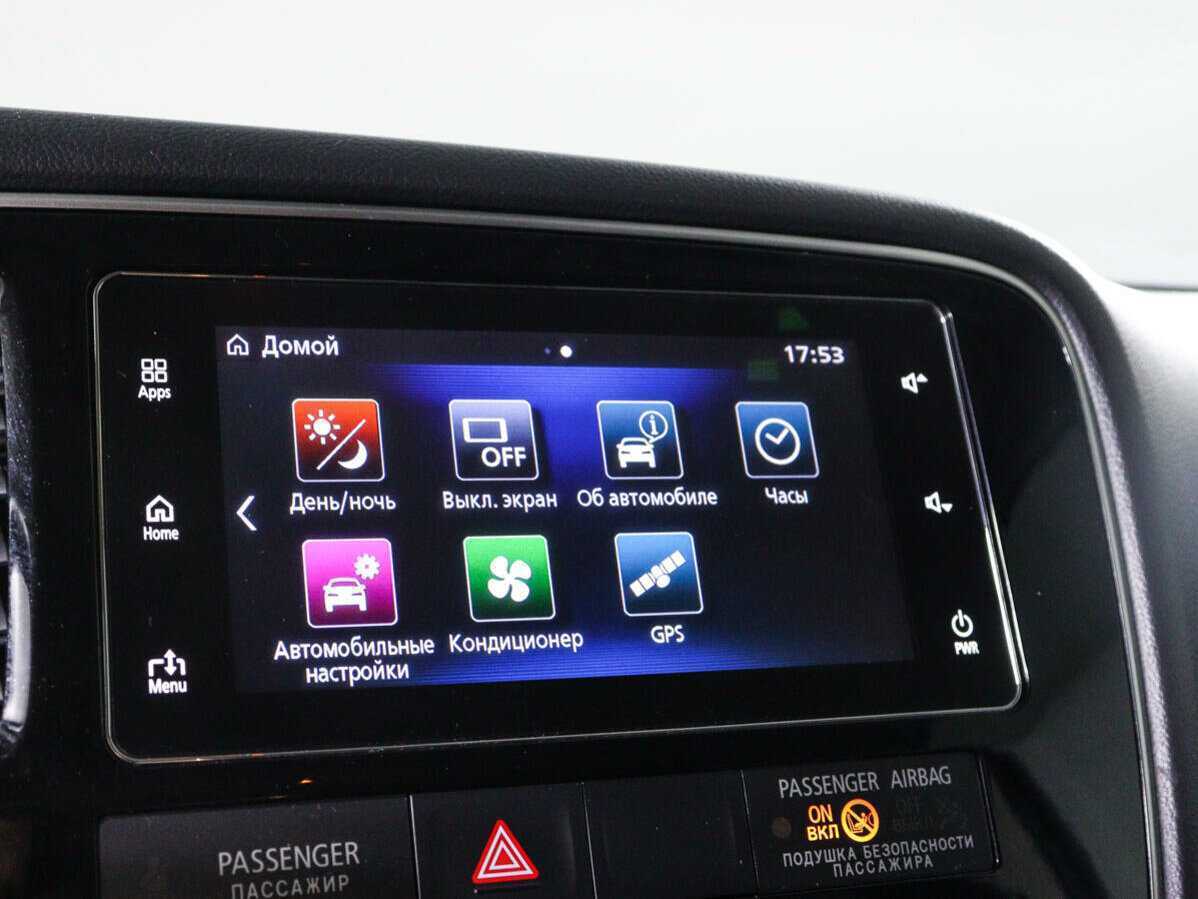 Mitsubishi Outlander с пробегом — 2018 год. Фото: #15