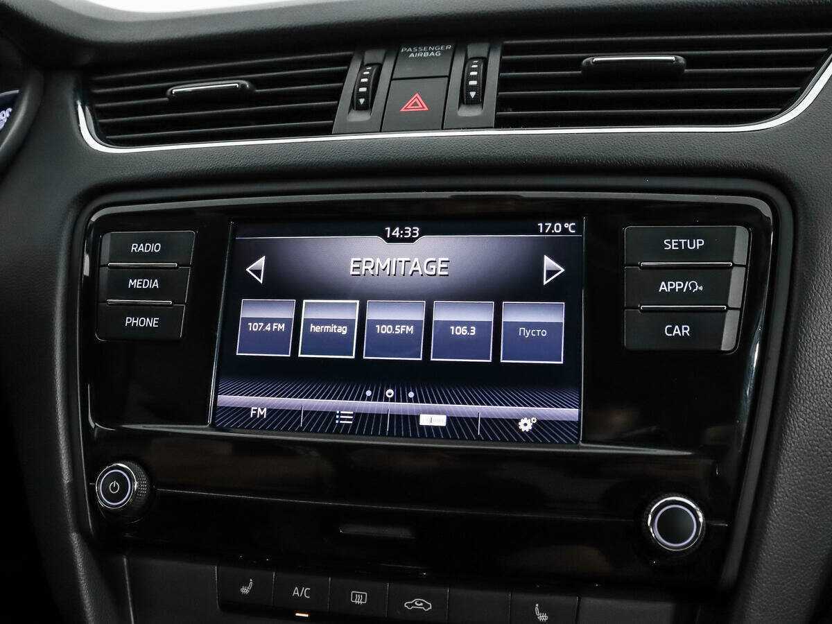 Skoda Octavia с пробегом — 2018 год. Фото: #12