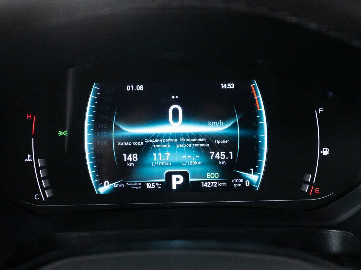 Chery Tiggo 7 Pro с пробегом — 2023 год. Фото: #11