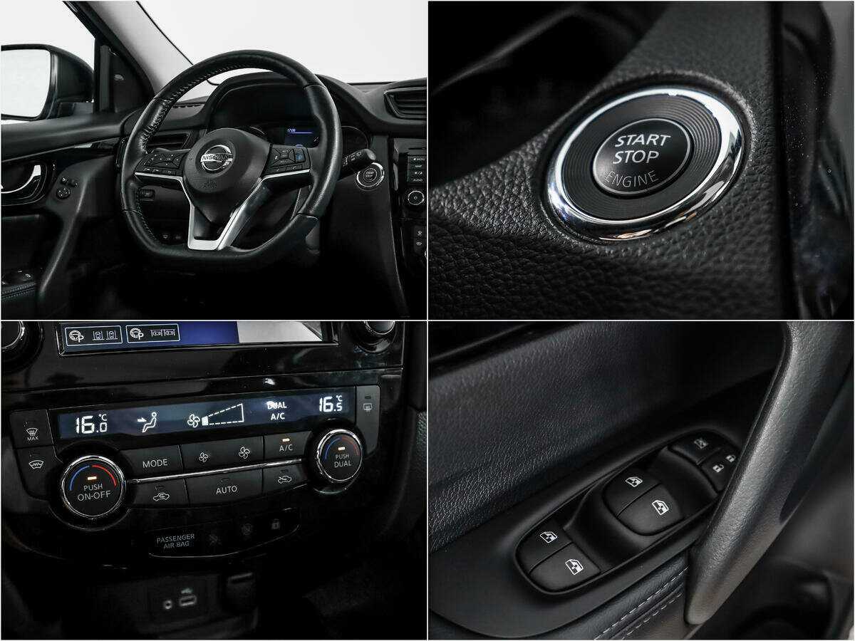 Nissan Qashqai с пробегом — 2022 год. Фото: #17