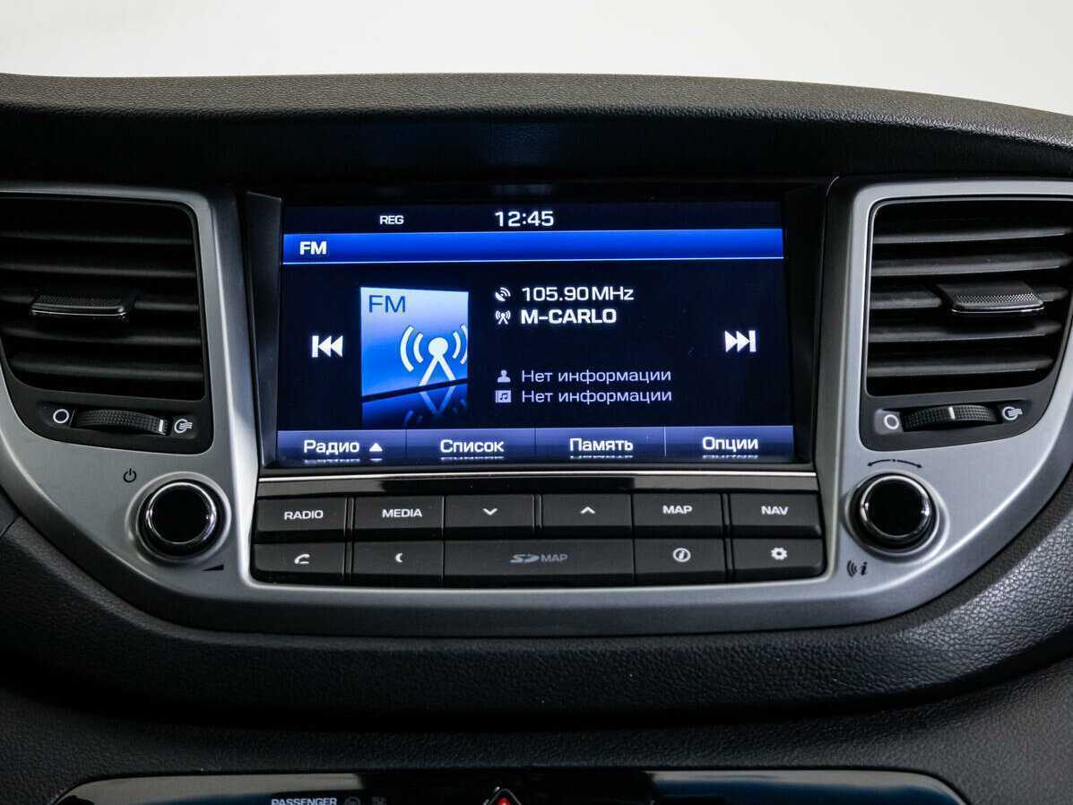 Hyundai Tucson с пробегом — 2017 год. Фото: #12