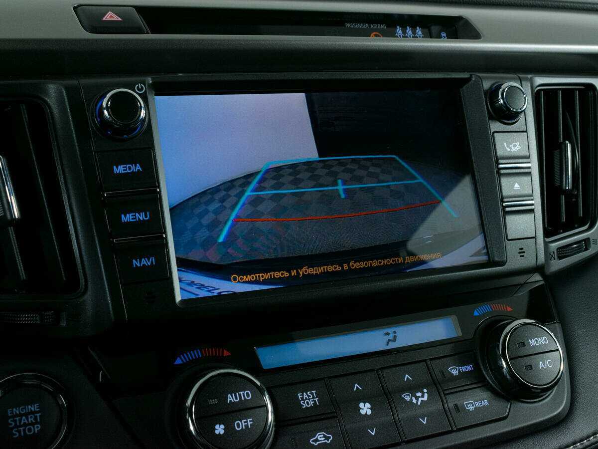 Toyota RAV4 с пробегом — 2019 год. Фото: #15