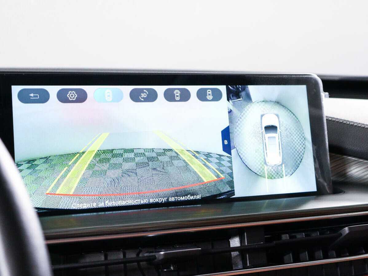 Chery Tiggo 8 Pro Max с пробегом — 2023 год. Фото: #19