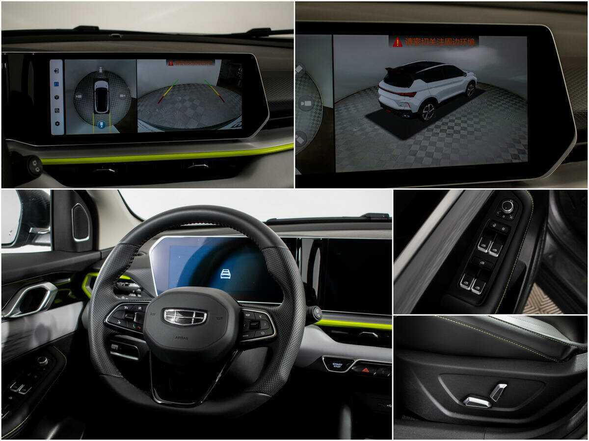 Geely Coolray с пробегом — 2023 год. Фото: #10