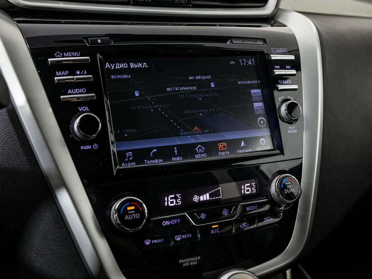 Nissan Murano с пробегом — 2017 год. Фото: #12