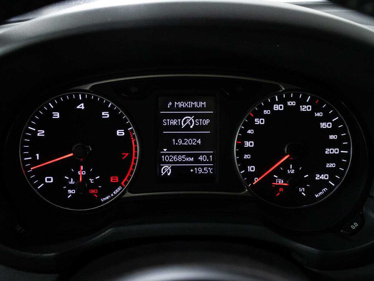 Audi A1 с пробегом — 2014 год. Фото: #11