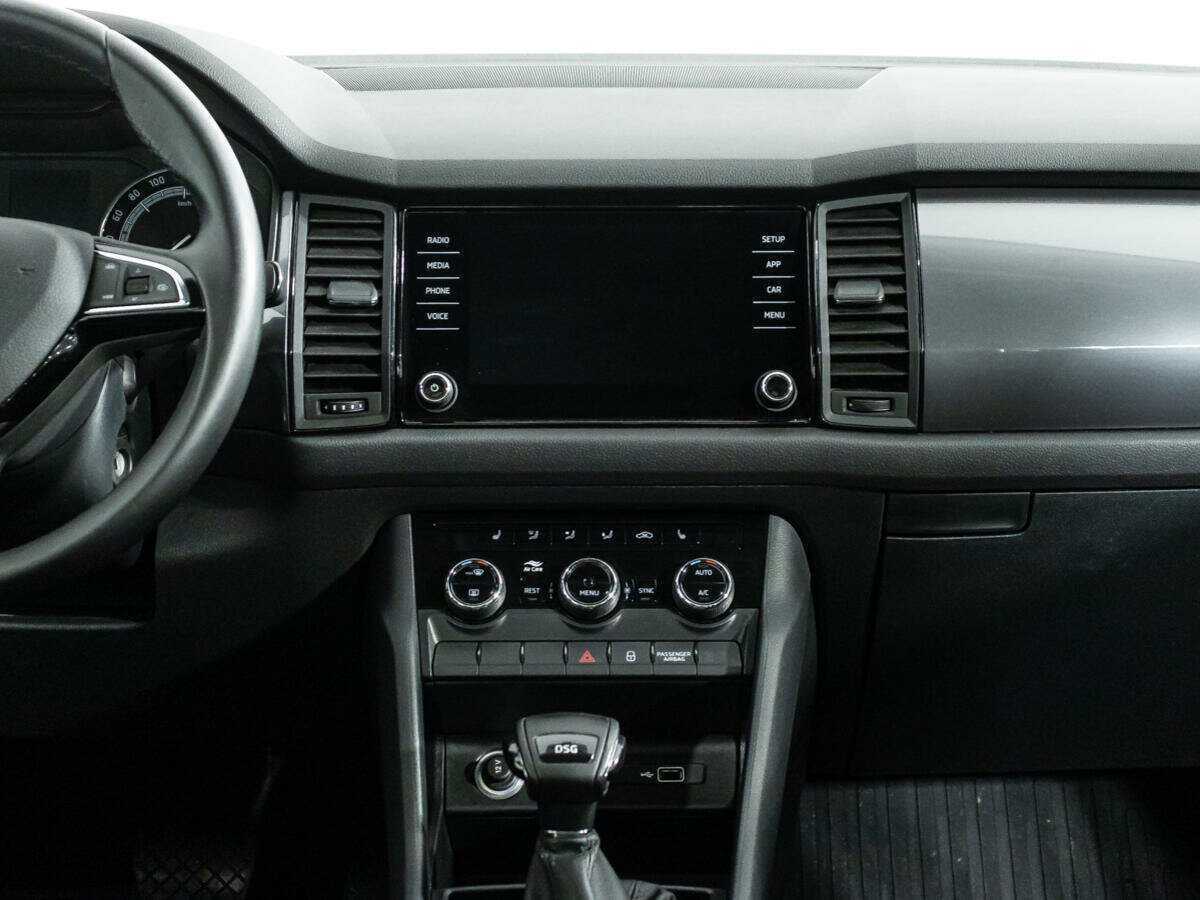 Skoda Kodiaq с пробегом — 2019 год. Фото: #13