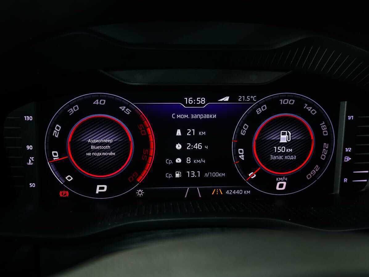 Skoda Kodiaq с пробегом — 2019 год. Фото: #15