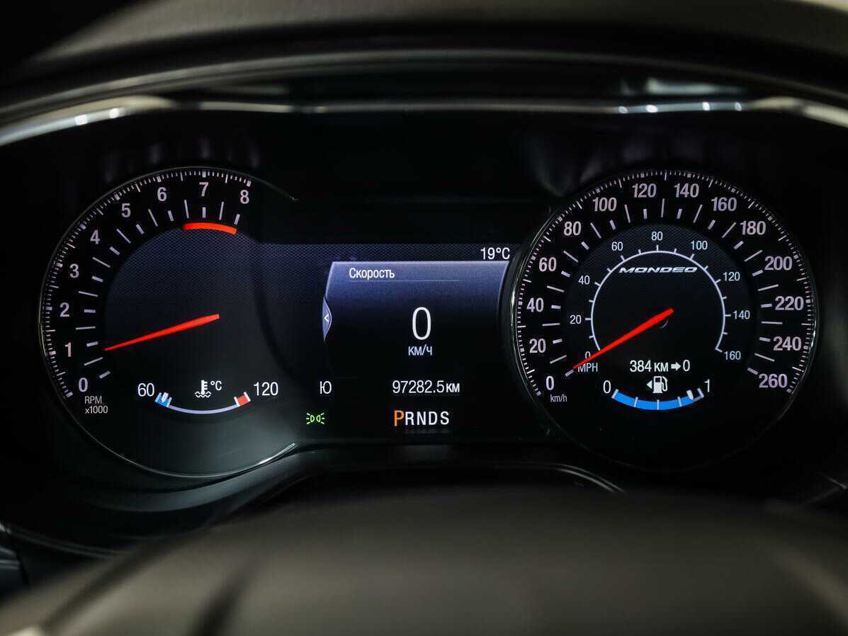 Ford Mondeo с пробегом — 2016 год. Фото: #16