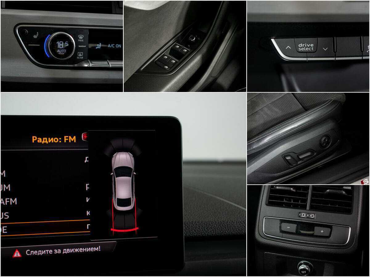 Audi A5 с пробегом — 2018 год. Фото: #10