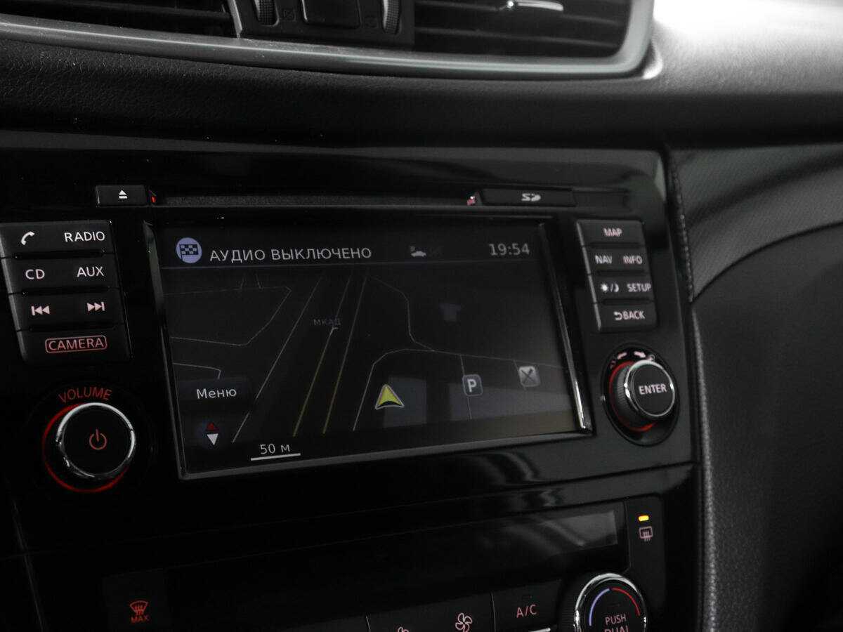 Nissan X-Trail с пробегом — 2017 год. Фото: #17