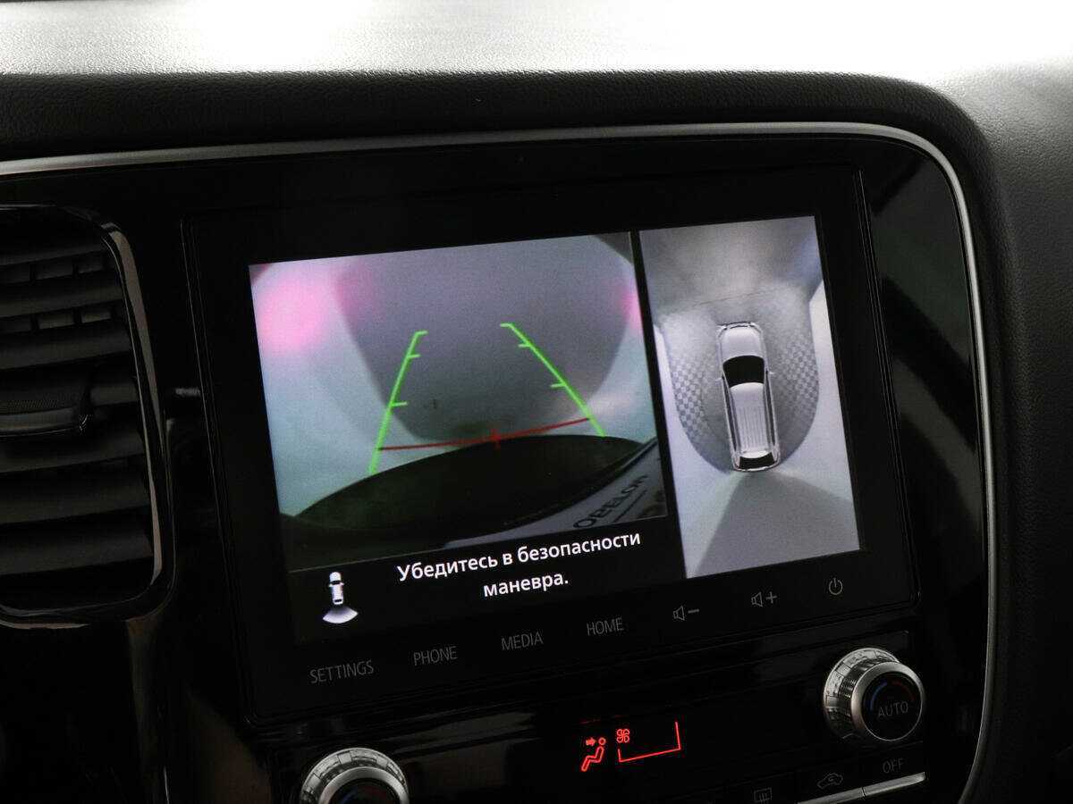 Mitsubishi Outlander с пробегом — 2022 год. Фото: #16