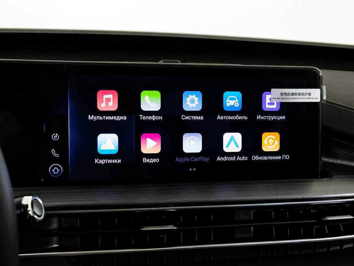 Chery Tiggo 7 Pro Max с пробегом — 2023 год. Фото: #14