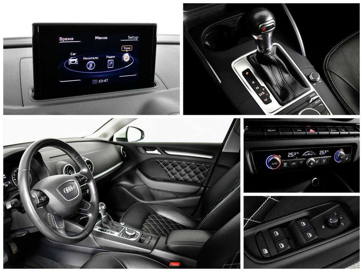 Audi A3 с пробегом — 2014 год. Фото: #10