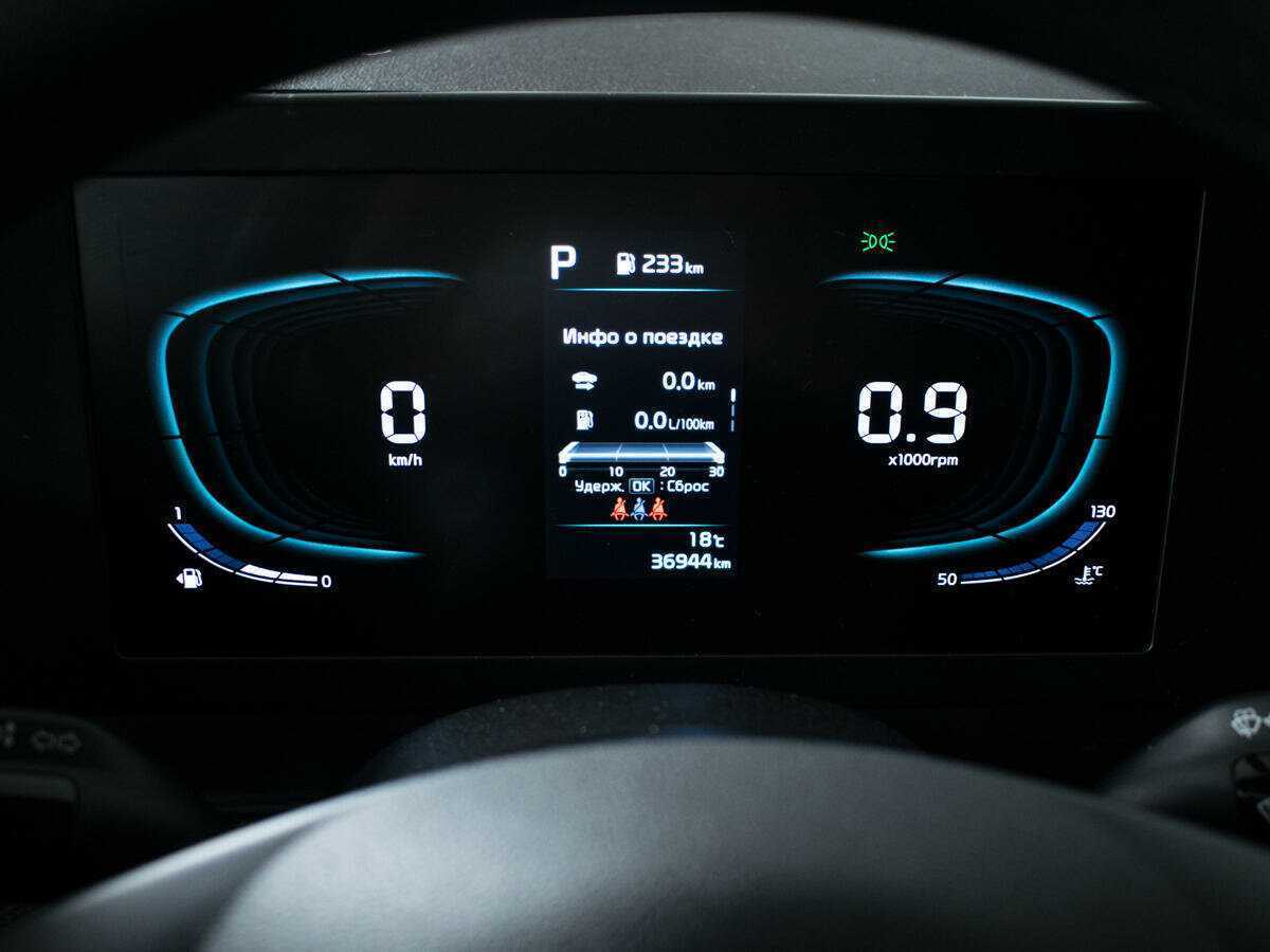 Kia Sportage с пробегом — 2022 год. Фото: #10