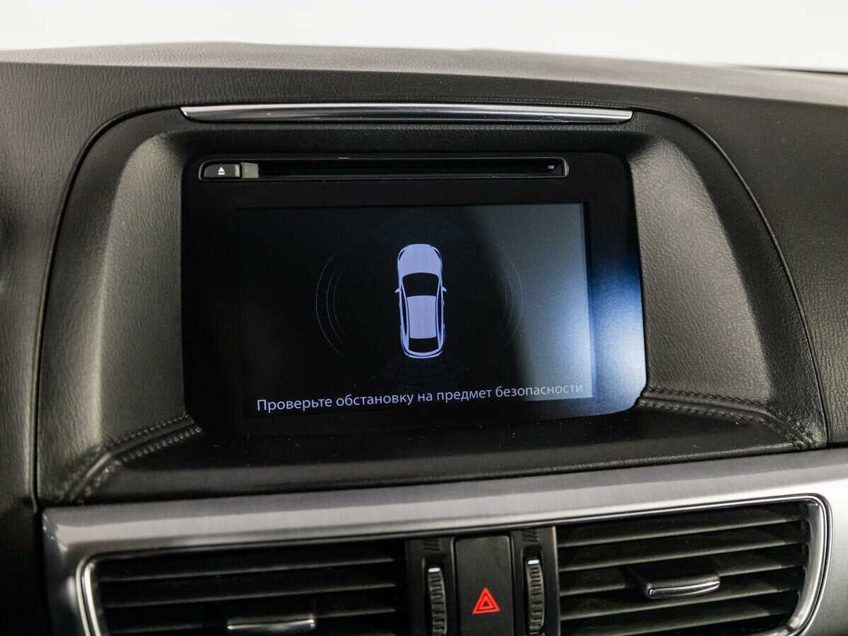 Mazda CX-5 с пробегом — 2015 год. Фото: #16