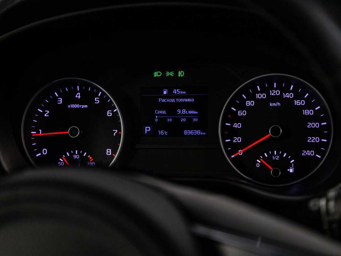 Kia Sportage с пробегом — 2019 год. Фото: #10