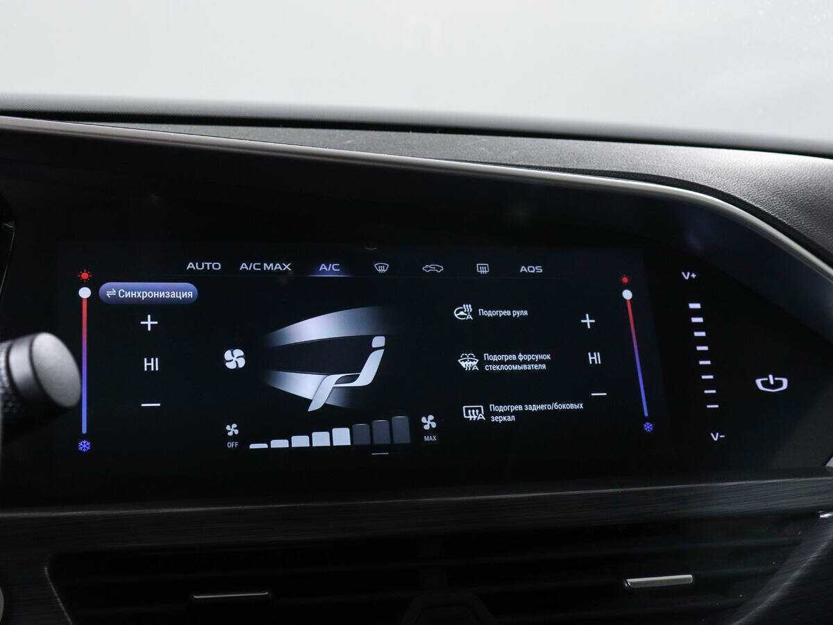 Geely Tugella с пробегом — 2021 год. Фото: #17