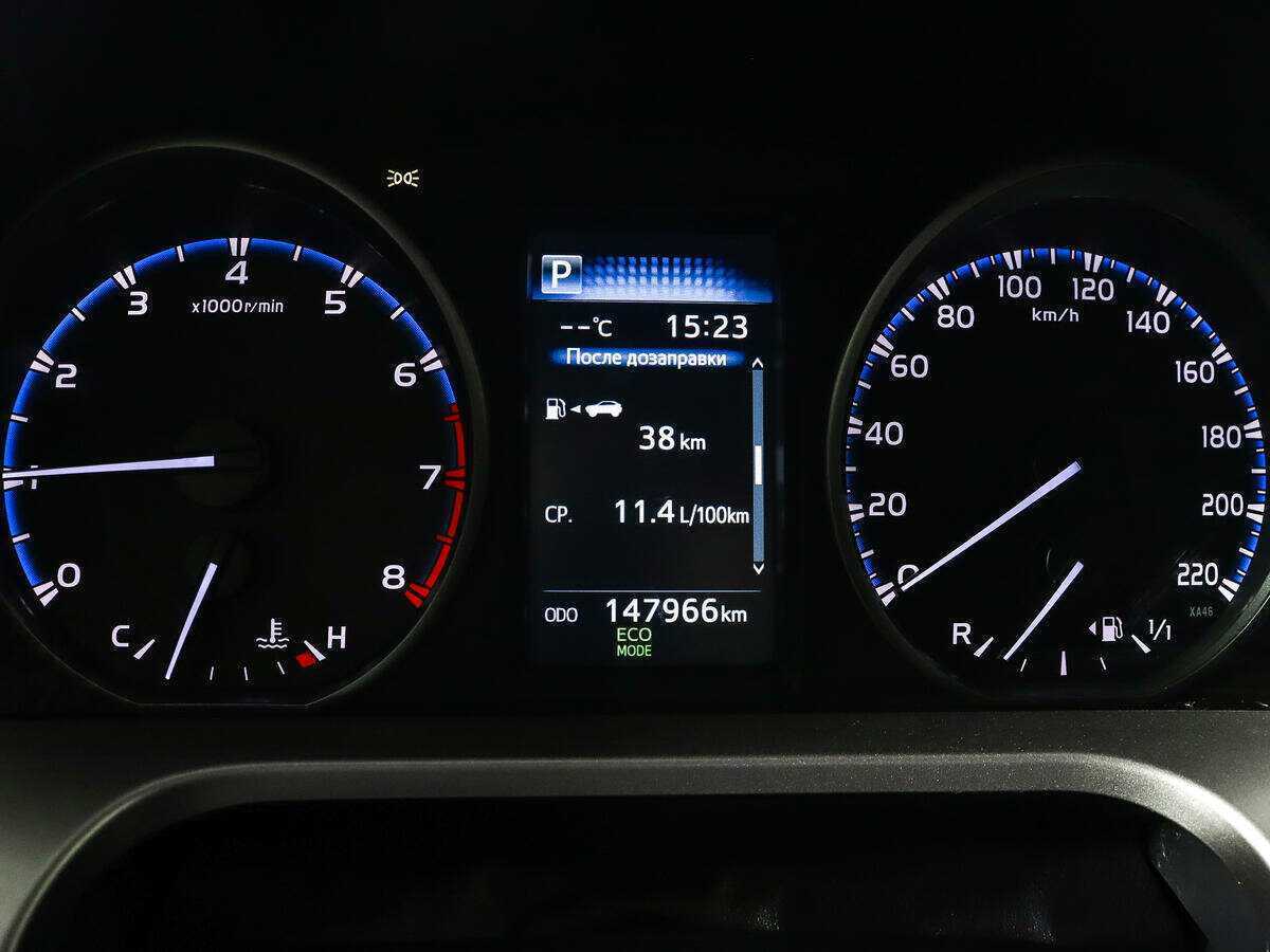 Toyota RAV4 с пробегом — 2016 год. Фото: #8