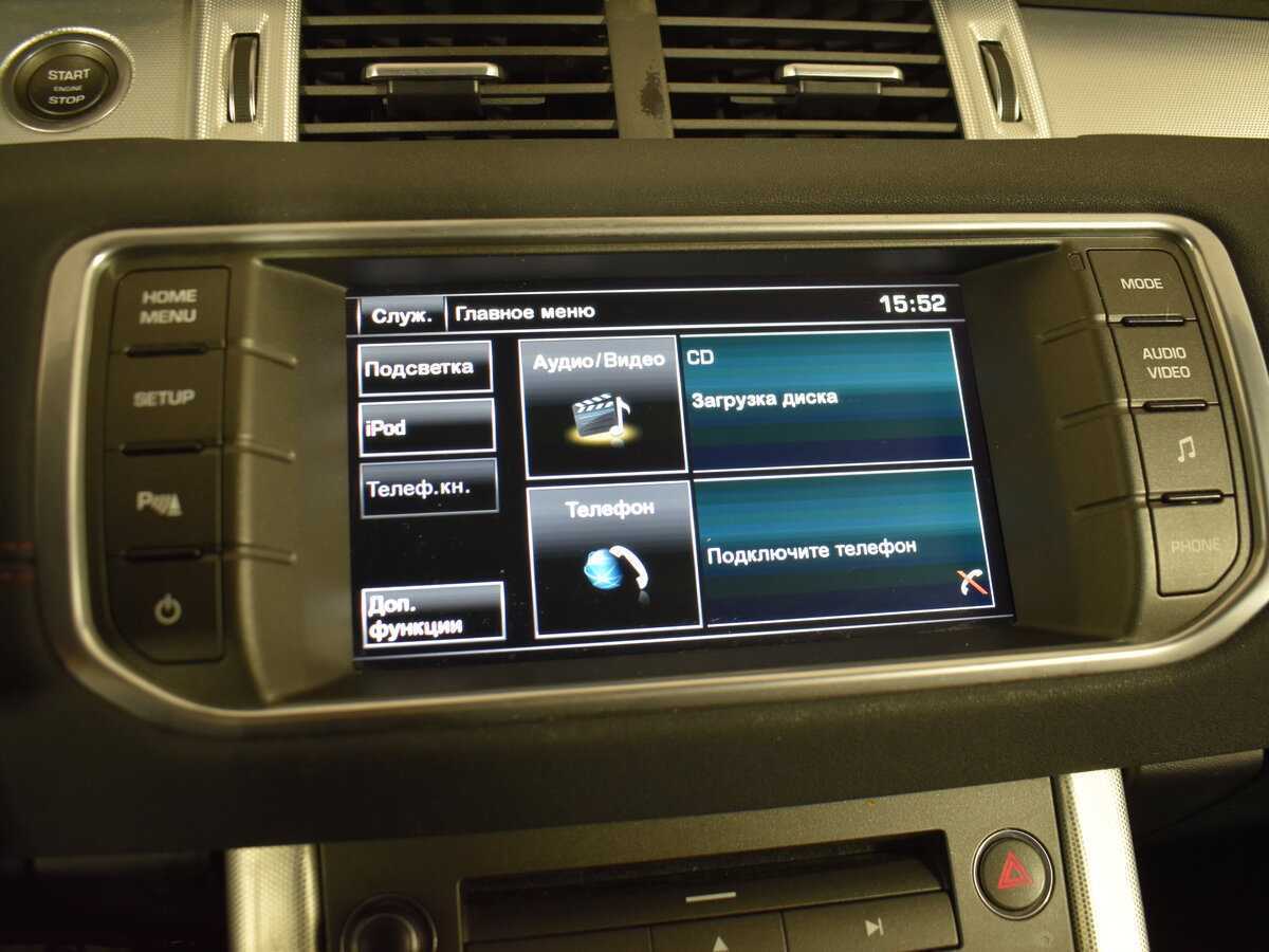 Land Rover Range Rover Evoque с пробегом — 2015 год. Фото: #19