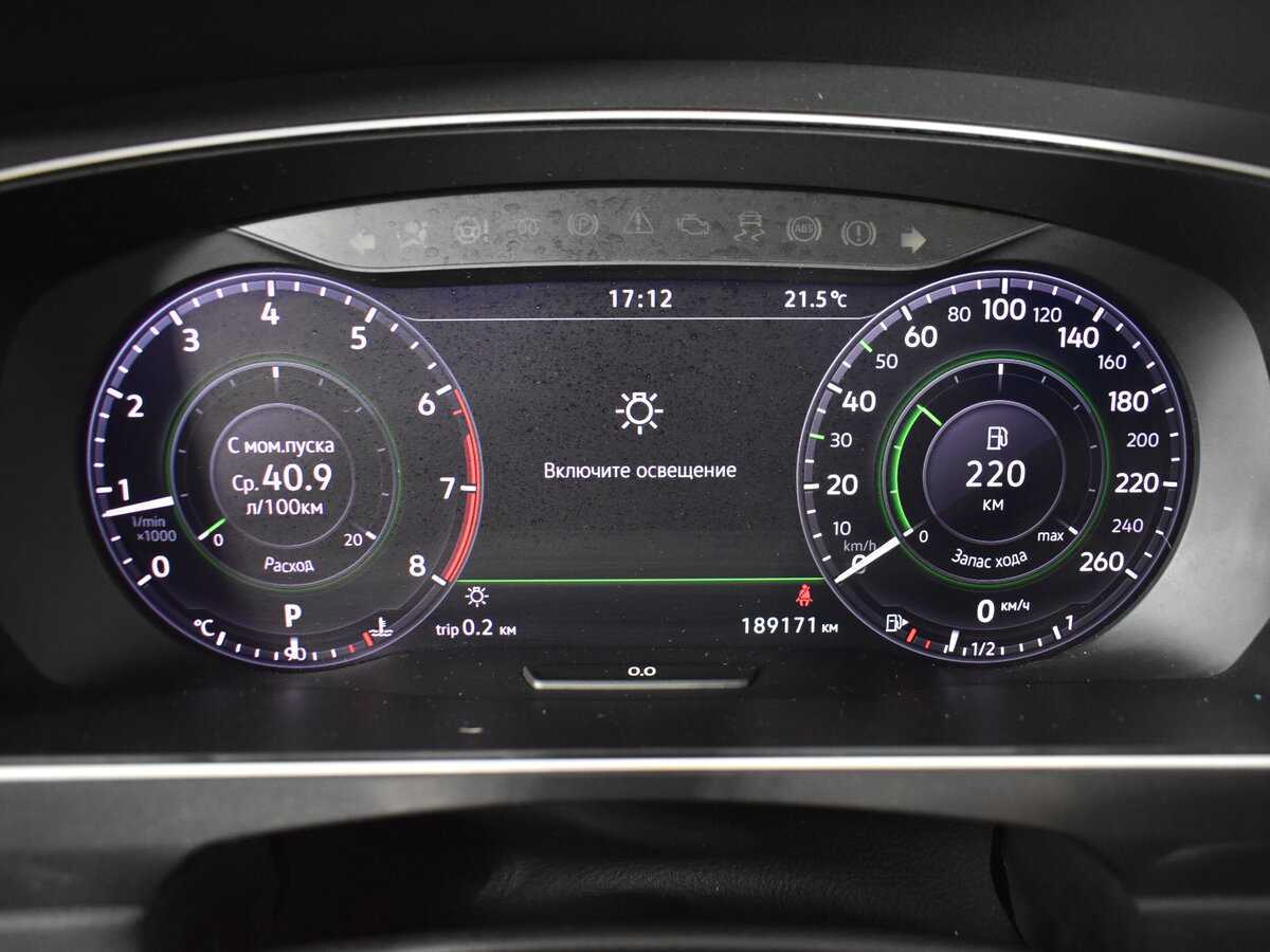 Volkswagen Tiguan с пробегом — 2017 год. Фото: #18