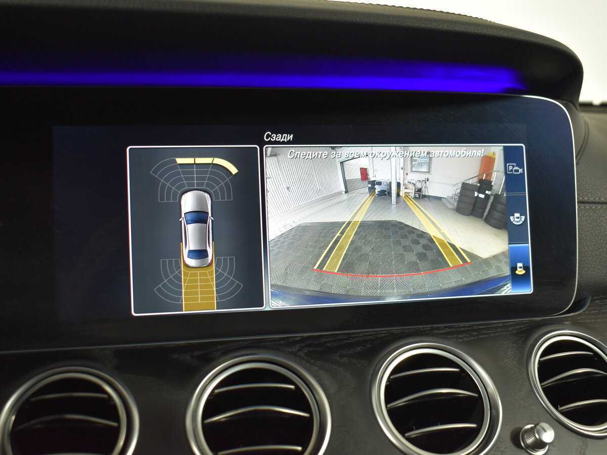 Mercedes-Benz E-Класс с пробегом — 2019 год. Фото: #12