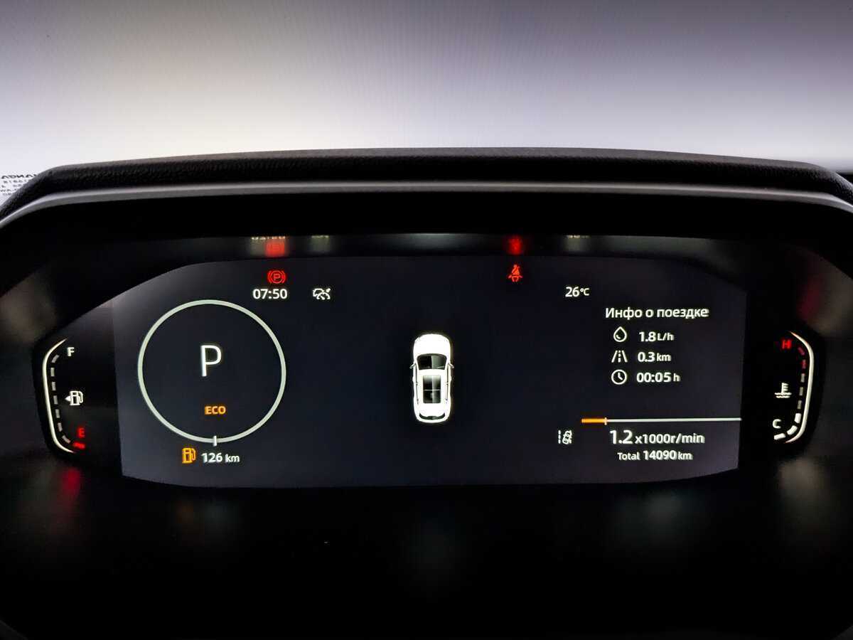 Changan CS55PLUS с пробегом — 2023 год. Фото: #10