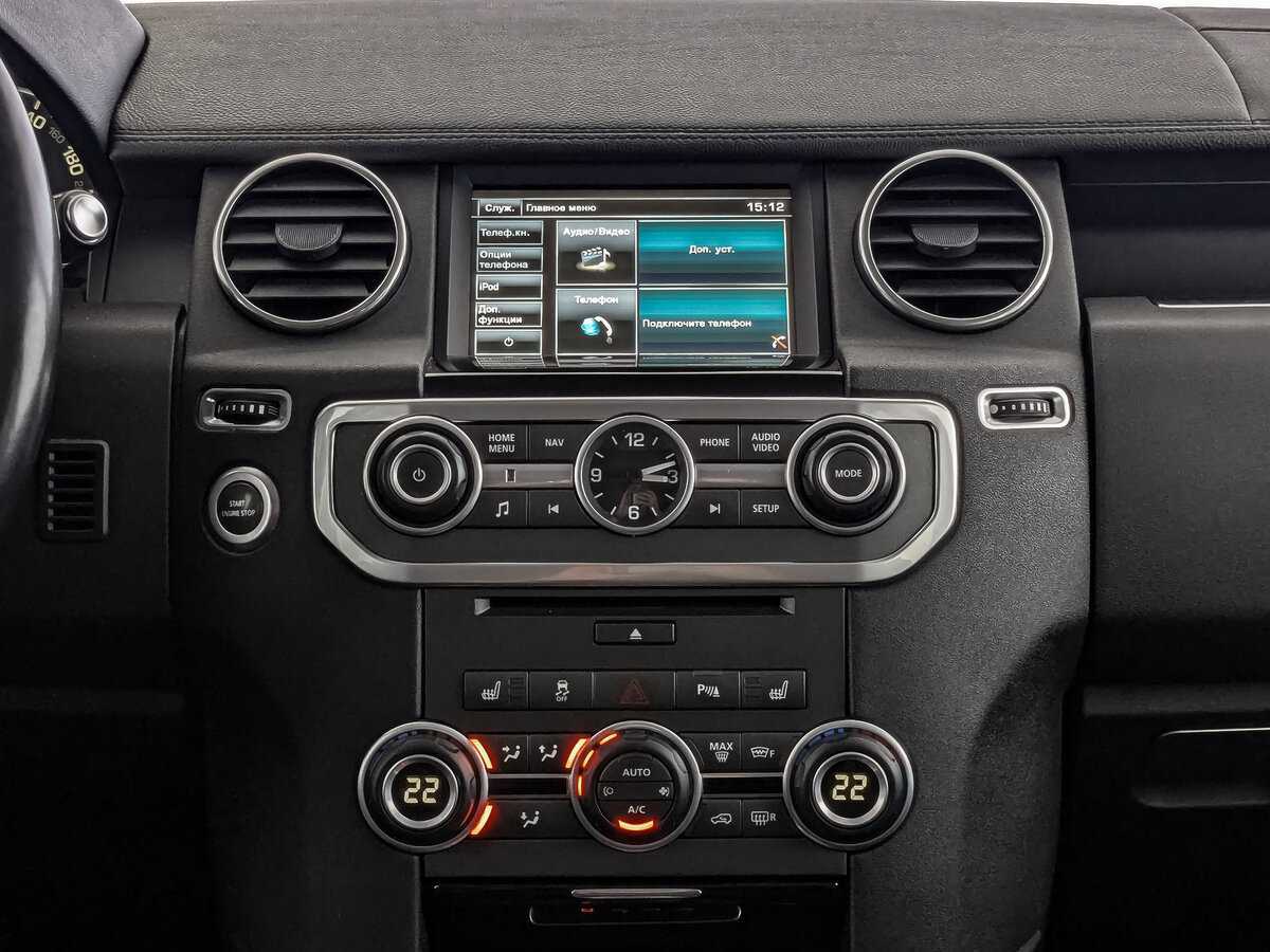 Land Rover Discovery с пробегом — 2014 год. Фото: #12