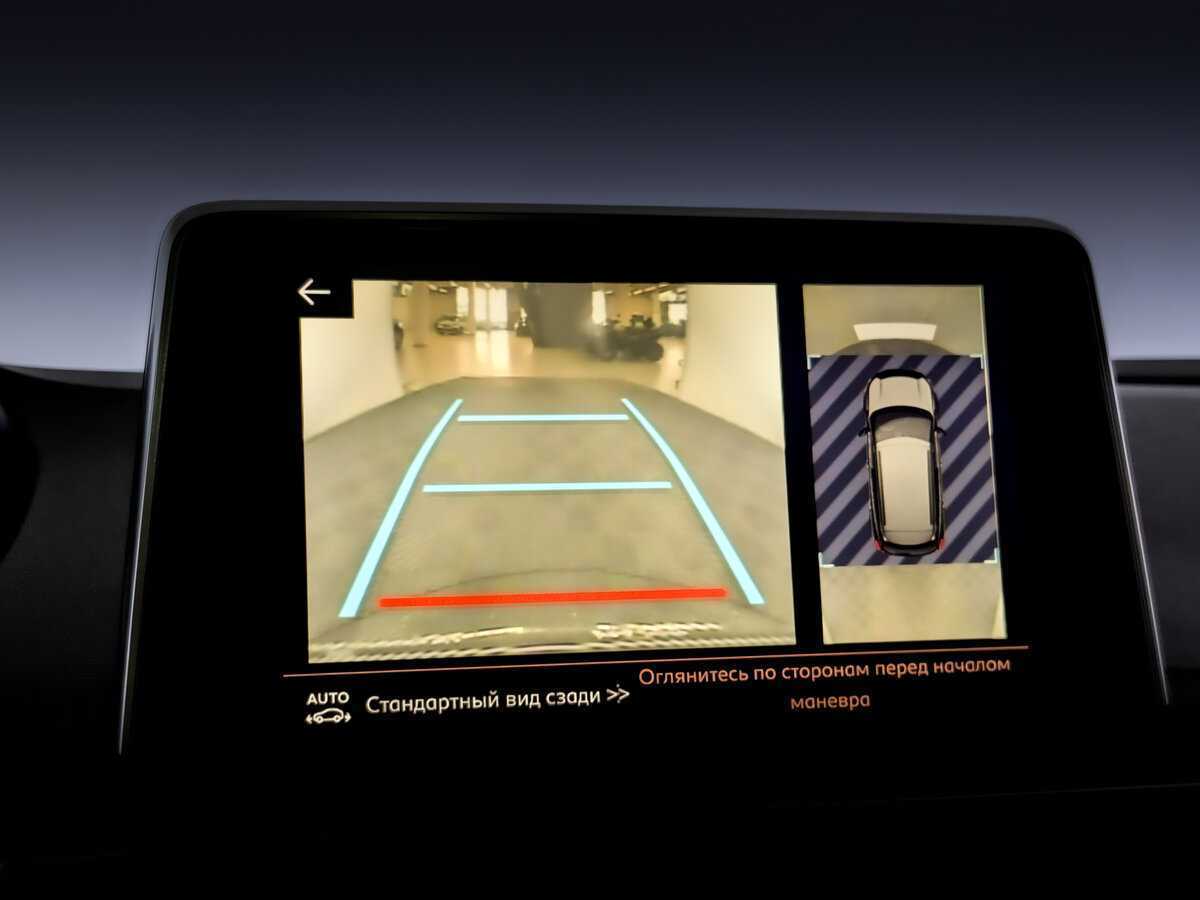 Peugeot 3008 с пробегом — 2018 год. Фото: #22