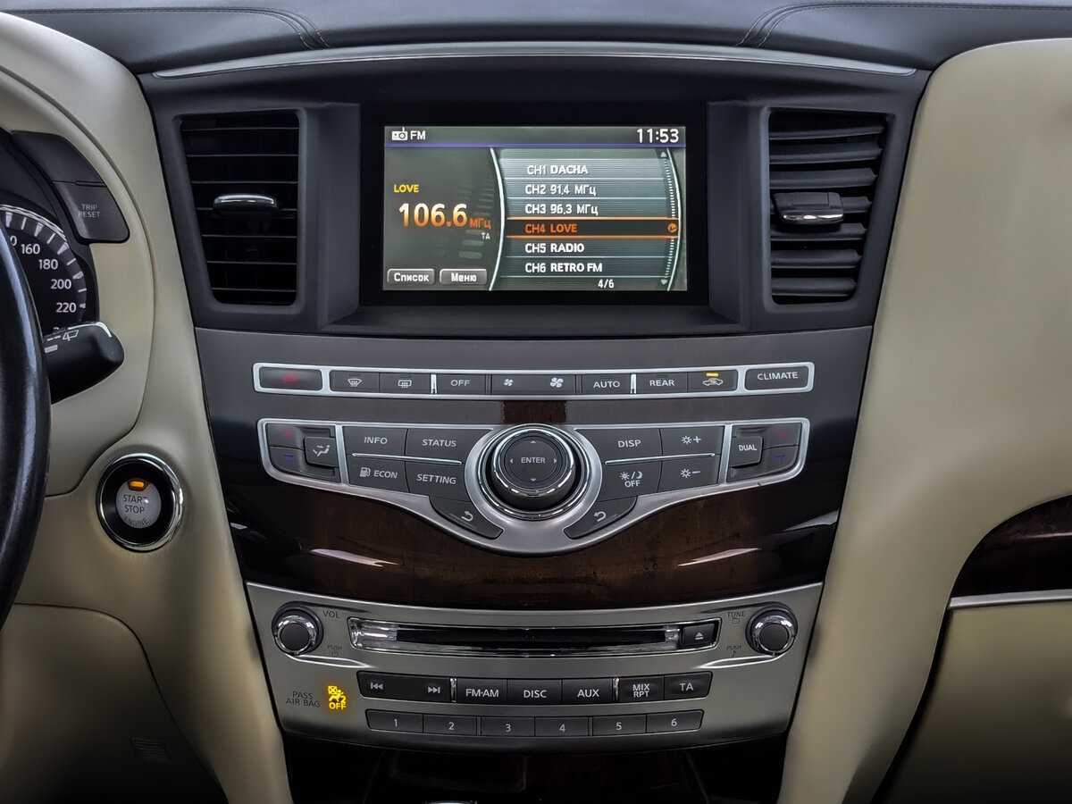 Infiniti QX60 с пробегом — 2017 год. Фото: #12