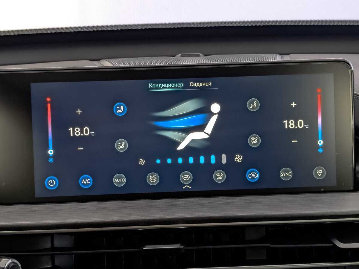 Chery Tiggo 7 Pro Max с пробегом — 2023 год. Фото: #21