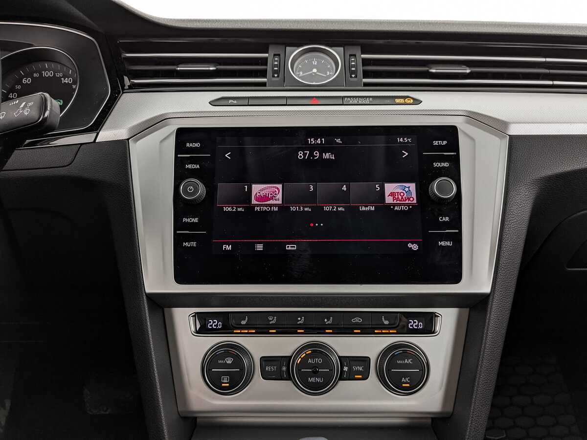 Volkswagen Passat с пробегом — 2018 год. Фото: #12