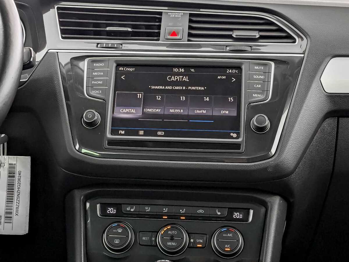 Volkswagen Tiguan с пробегом — 2017 год. Фото: #12