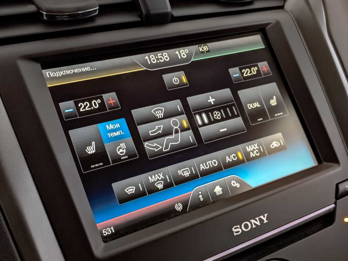 Ford Mondeo с пробегом — 2016 год. Фото: #19