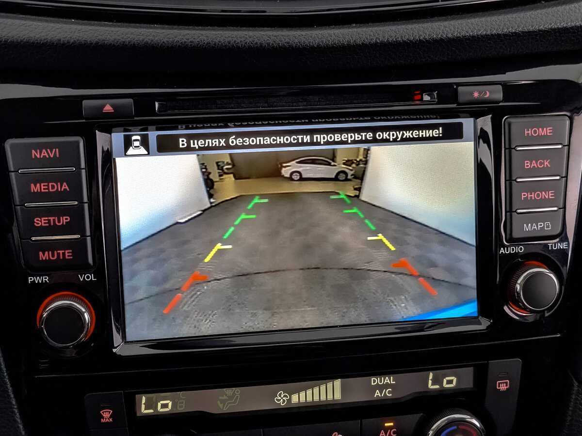 Nissan Qashqai с пробегом — 2020 год. Фото: #21