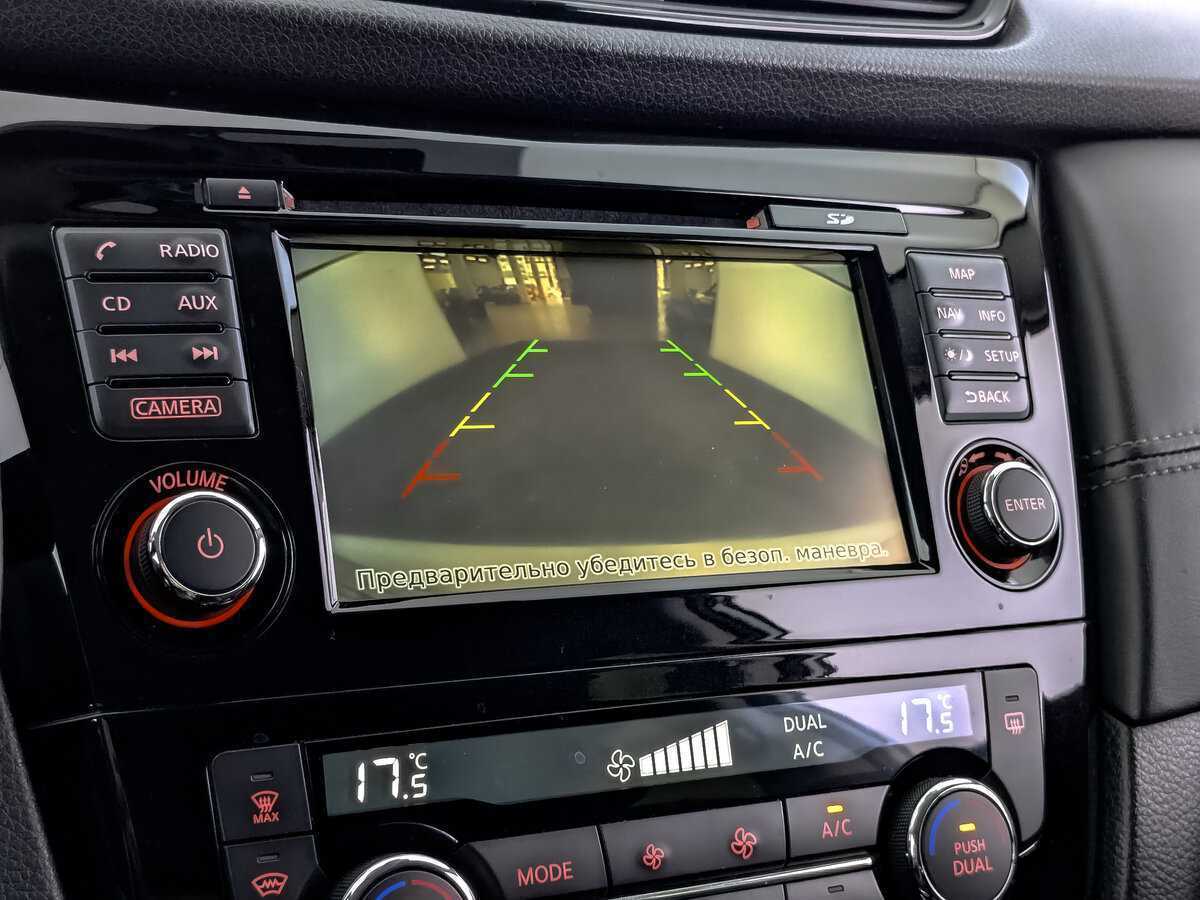 Nissan Qashqai с пробегом — 2020 год. Фото: #21