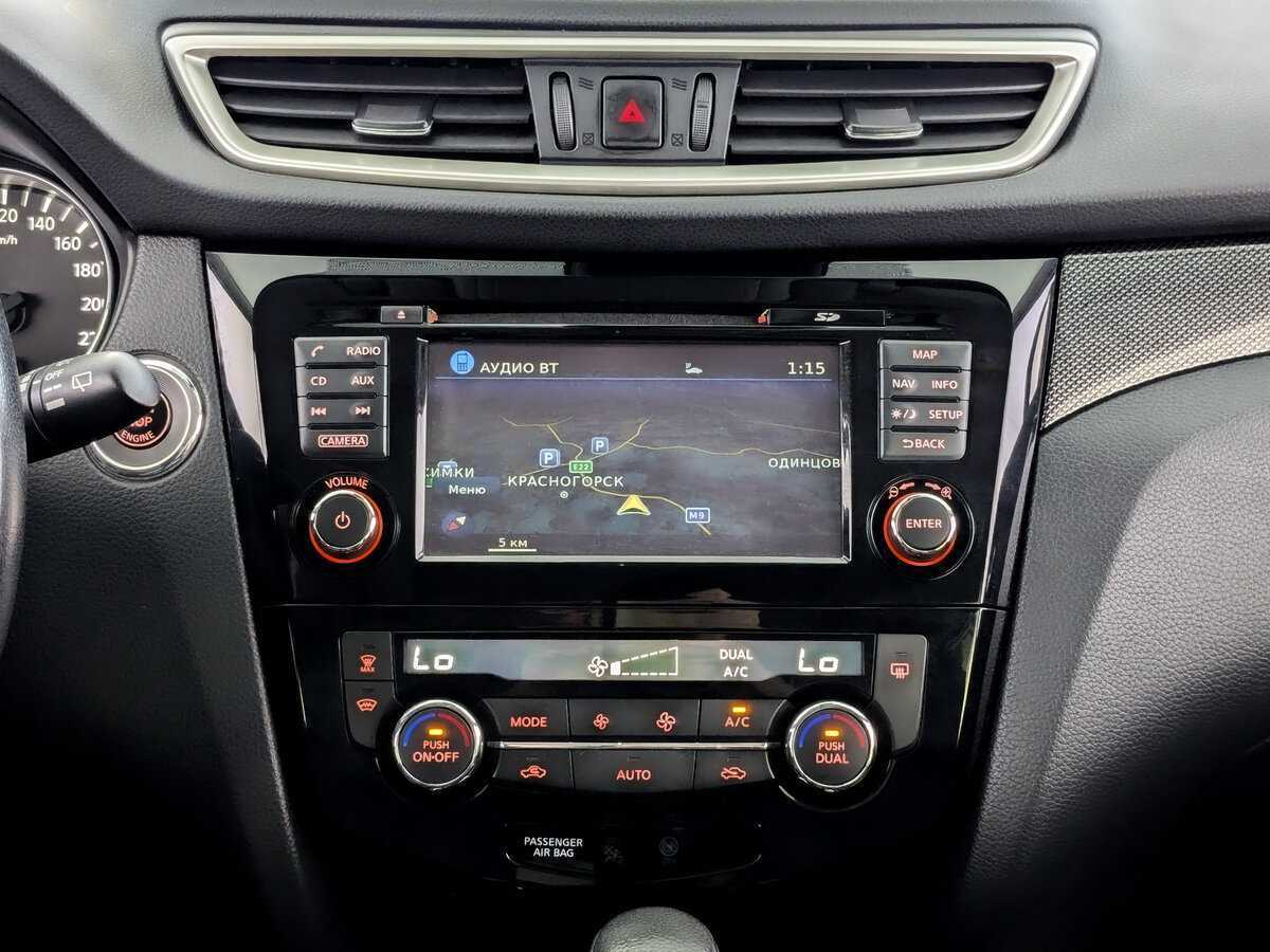 Nissan X-Trail с пробегом — 2018 год. Фото: #12