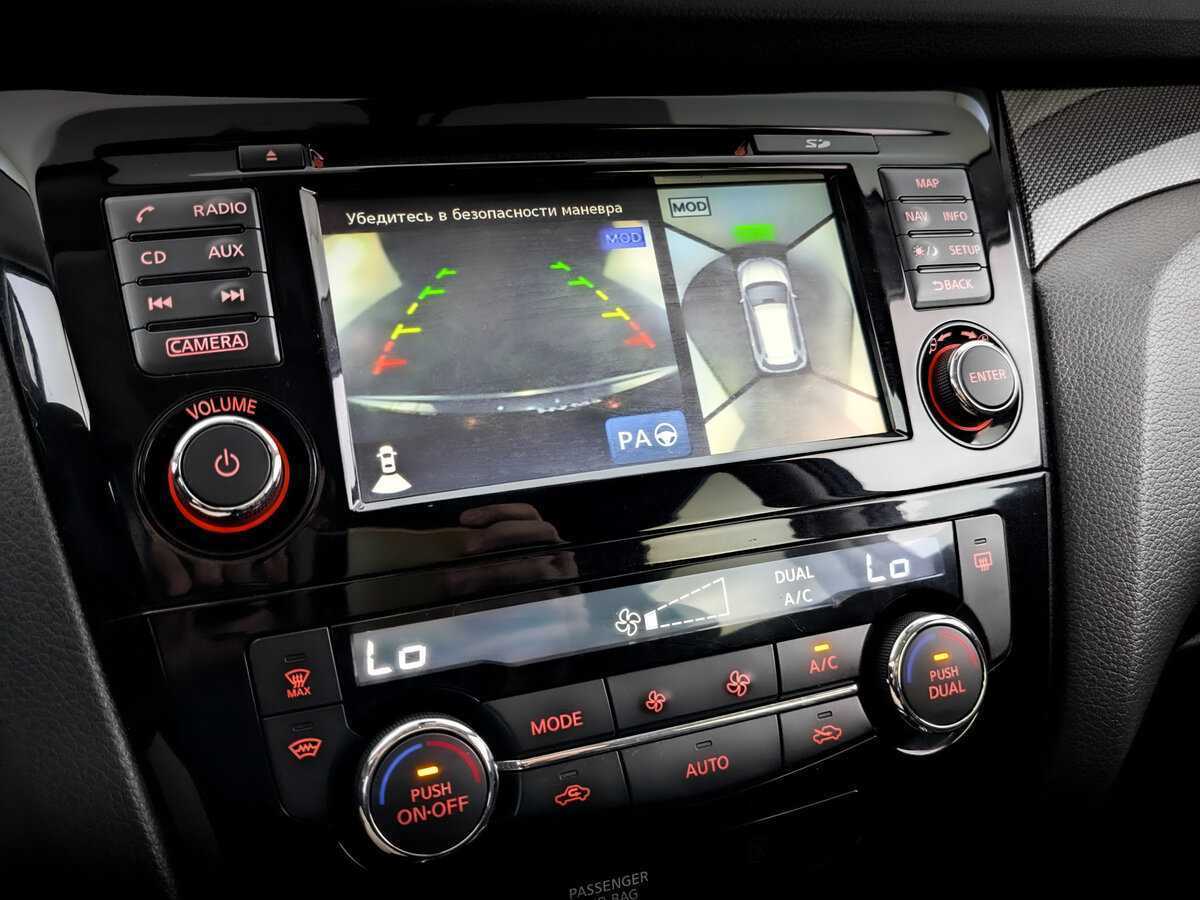 Nissan X-Trail с пробегом — 2018 год. Фото: #22