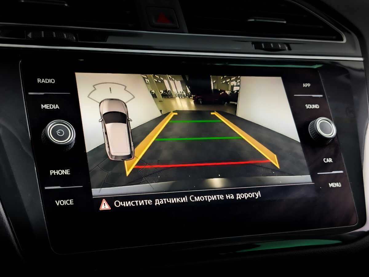 Volkswagen Tiguan с пробегом — 2019 год. Фото: #22