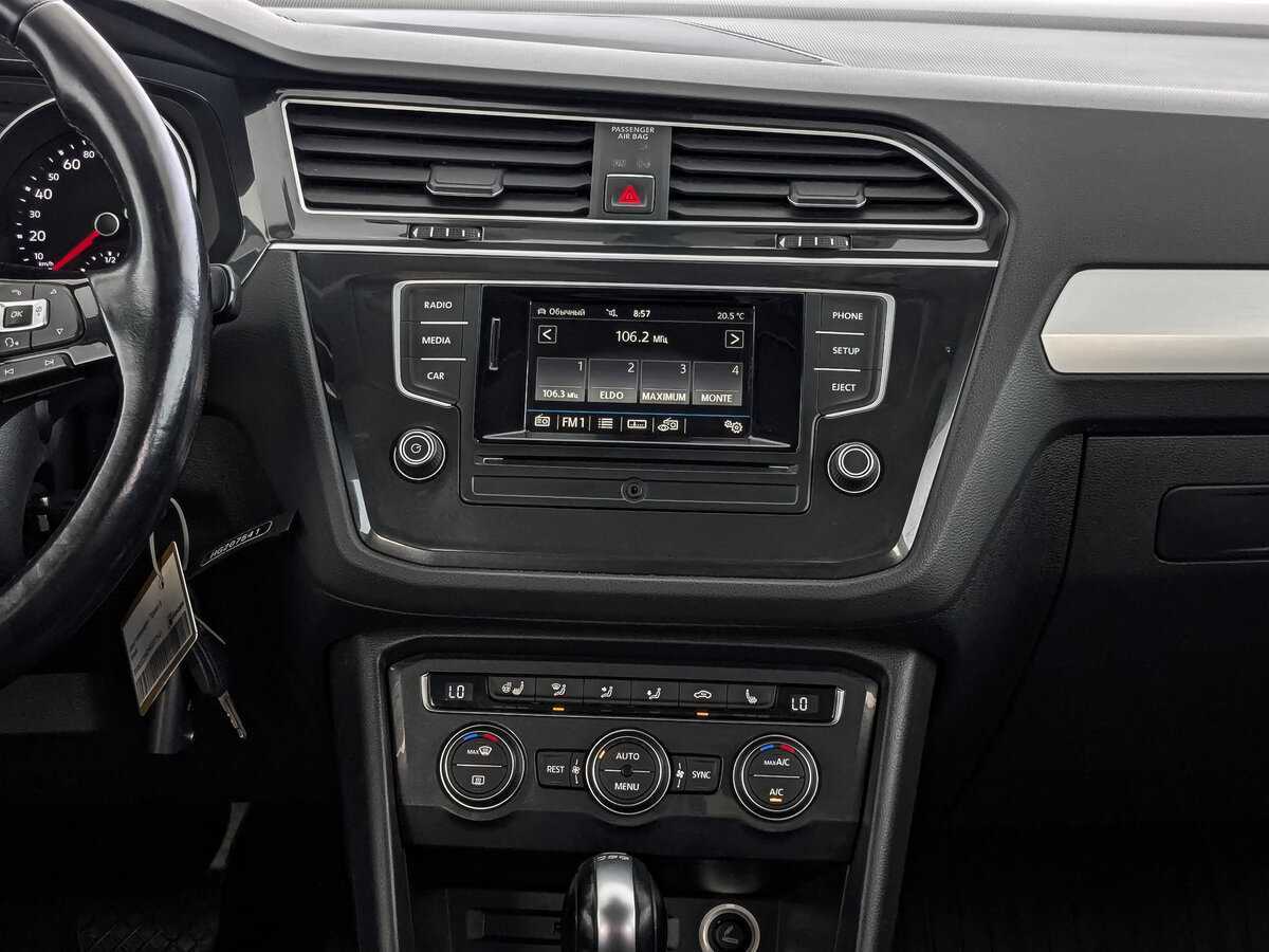 Volkswagen Tiguan с пробегом — 2017 год. Фото: #12