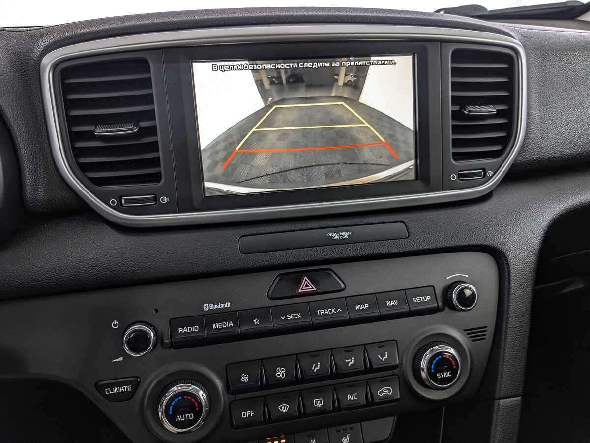 Kia Sportage с пробегом — 2020 год. Фото: #21