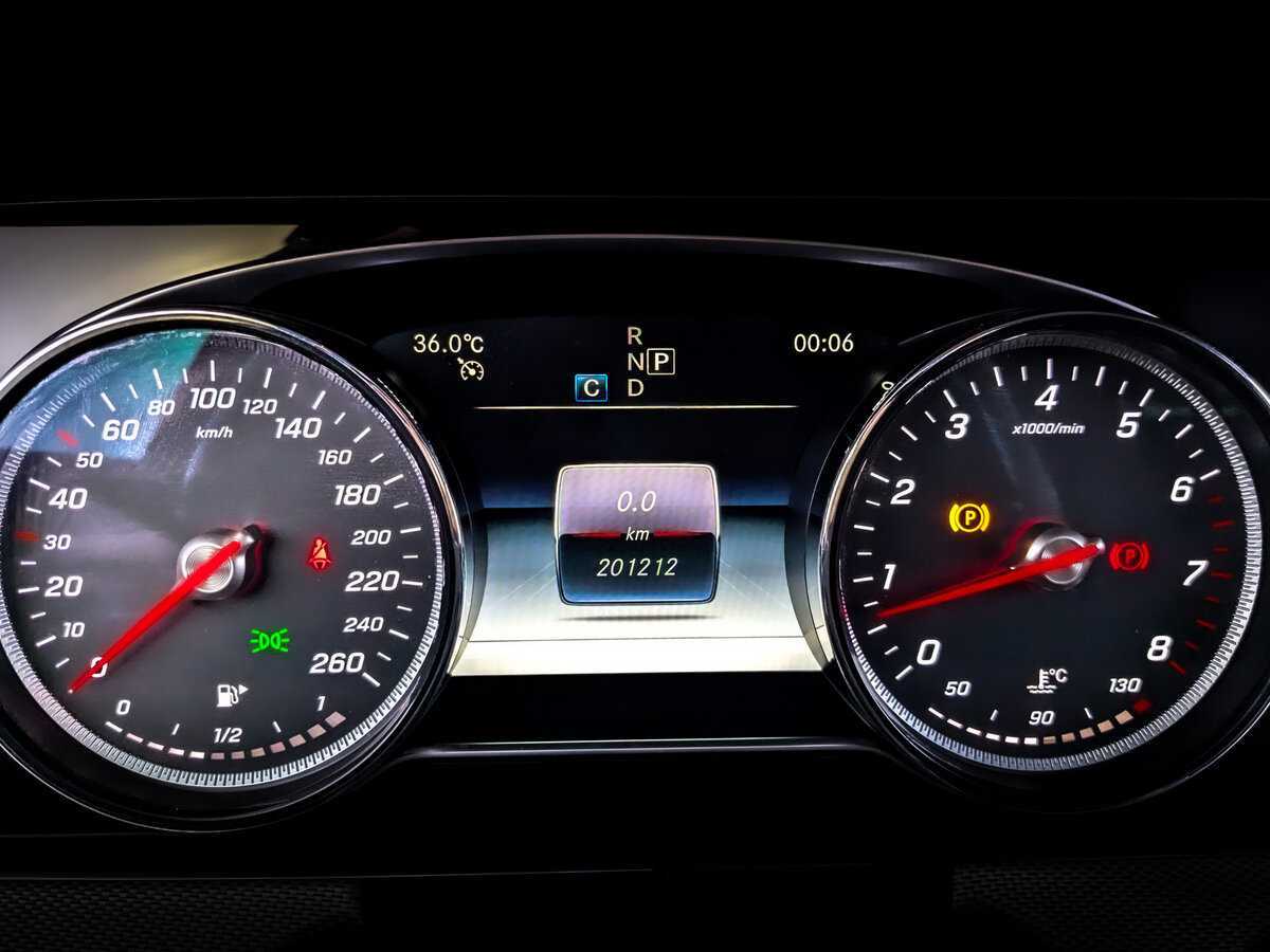 Mercedes-Benz E-Класс с пробегом — 2018 год. Фото: #10