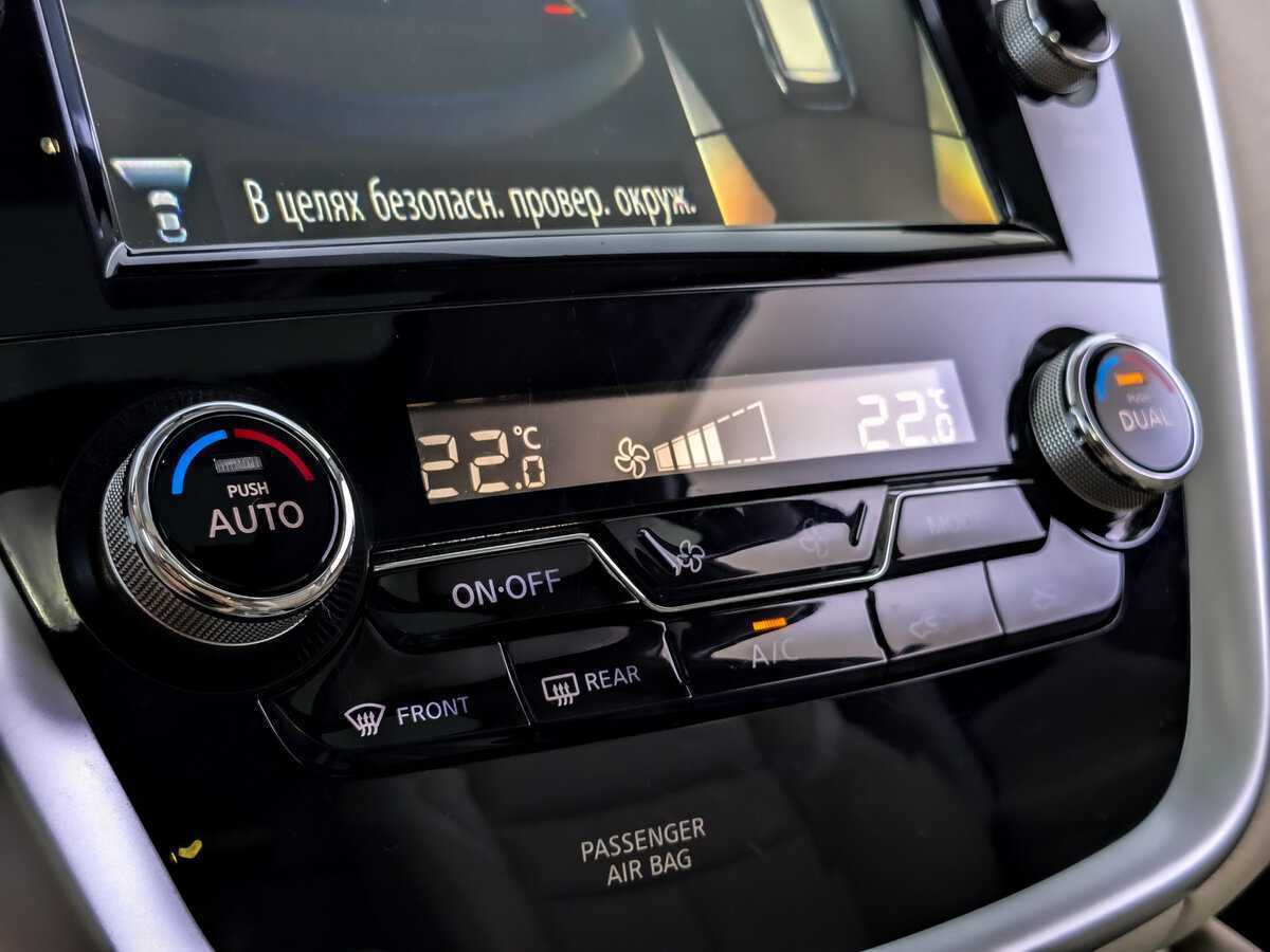 Nissan Murano с пробегом — 2020 год. Фото: #24