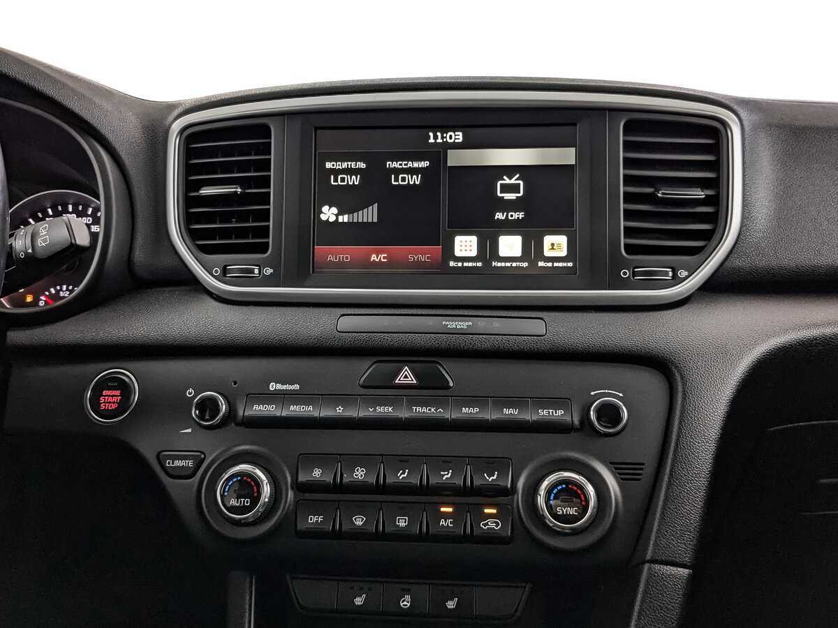 Kia Sportage с пробегом — 2020 год. Фото: #12